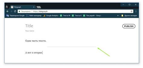Telegra.ph — подробная инструкция (+ дополнено обзор сервиса Teletype ...