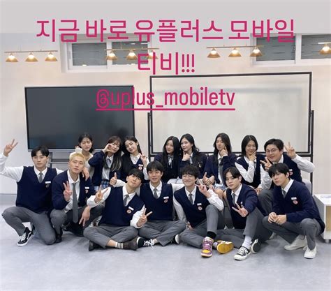 class of 3-2 night has come