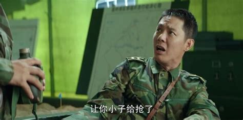 王牌部队 Ace Troops_电视剧介绍_评价_剧照_演员表_剧评 - 酷乐米