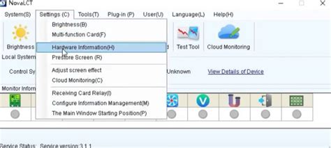 Novastar Software Tutorial 的图像结果