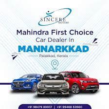 Top Businesses in your Mannarkkad