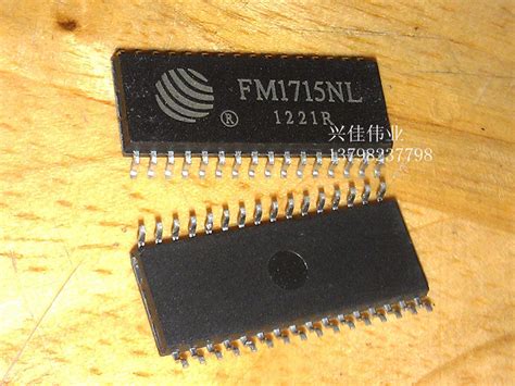 FM1715NL SOP-28 Ferroelectric non-contact reader chip – Inkocean ...
