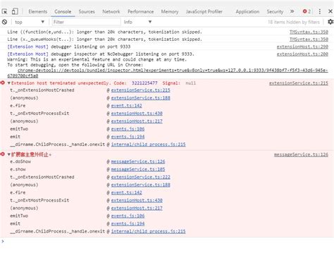 Image result for Vscode Extensions Fire While Write