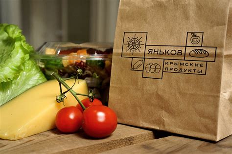 Farm Shop Program 的图像结果