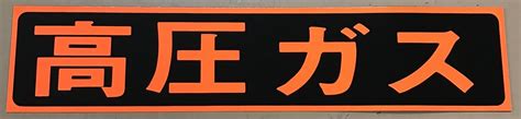 Image result for Alien Move Art