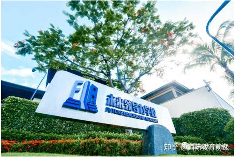 海南又新增两所民办学校，有望成为国际教育领域的明日之星__凤凰网