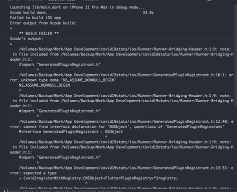 Flutter in Xcode 的图像结果