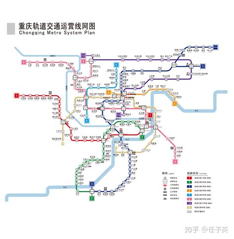 重庆的轨道交通到底是地铁还是轻轨？ - 知乎