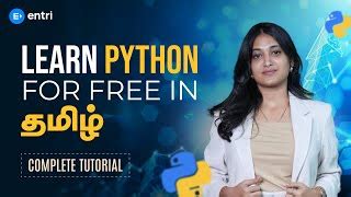 Python Fromm Basics Tamil 的图像结果