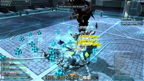 PSO2 Techter 的图像结果