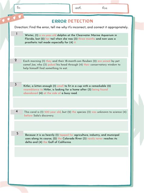 Image result for Error Detection Practice Set