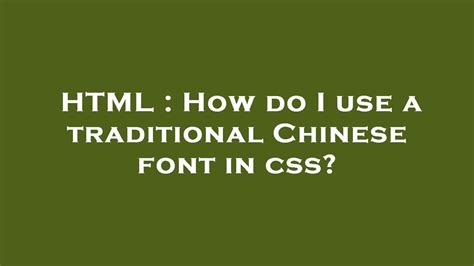 Image result for Coding CSS in Chinese
