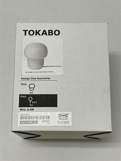 Buy Ikea TOKABO Table lamp, glass opal (NO BULB) - NEW Online at Lowest ...