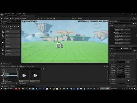 Image result for Unreal Engine Game Design Tutorial
