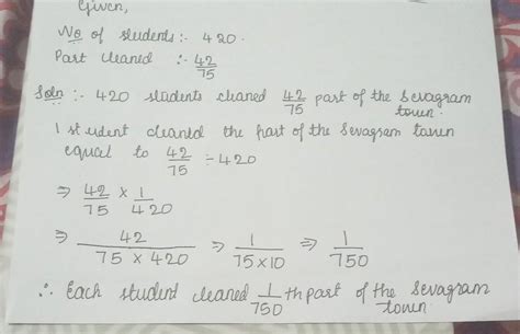 there were 420 students participating in the swachh Bharat compaigen ...