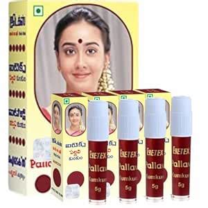 Eyetex Pallavi Liquid Kumkum - Maroon Eyetex Pallavi Liquid Sindoor ...