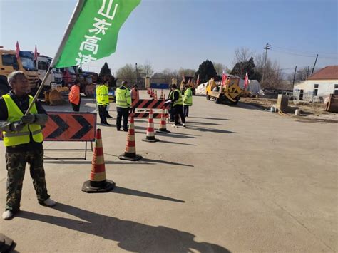 山东高速烟台公司开展规范化培训提升公路养护安全管理能力_腾讯新闻