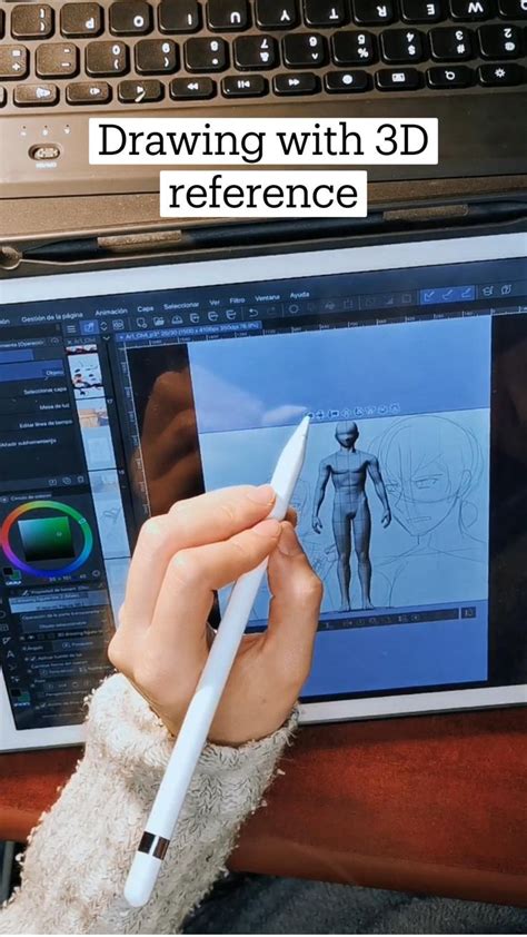 Image result for 3D Model Reference Drawing Basic