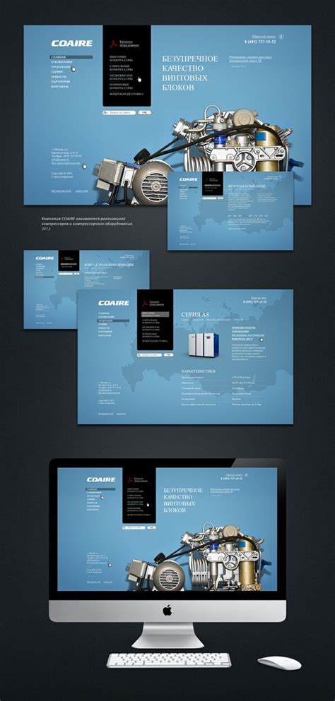 25个国外漂亮的网站设计欣赏(3)_Uimaker-专注于UI设计