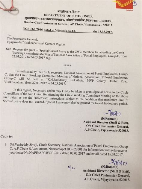 Rezultat imagine pentru CWC Meeting 23