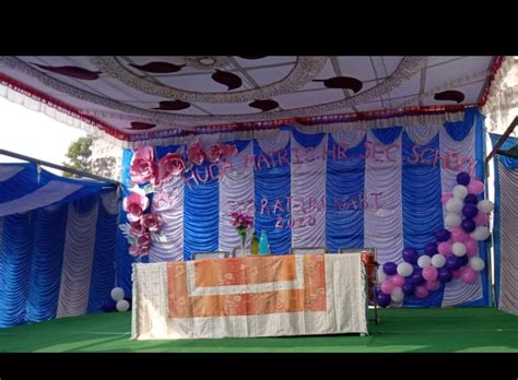 AL-Huda Matric Higher Secondary School