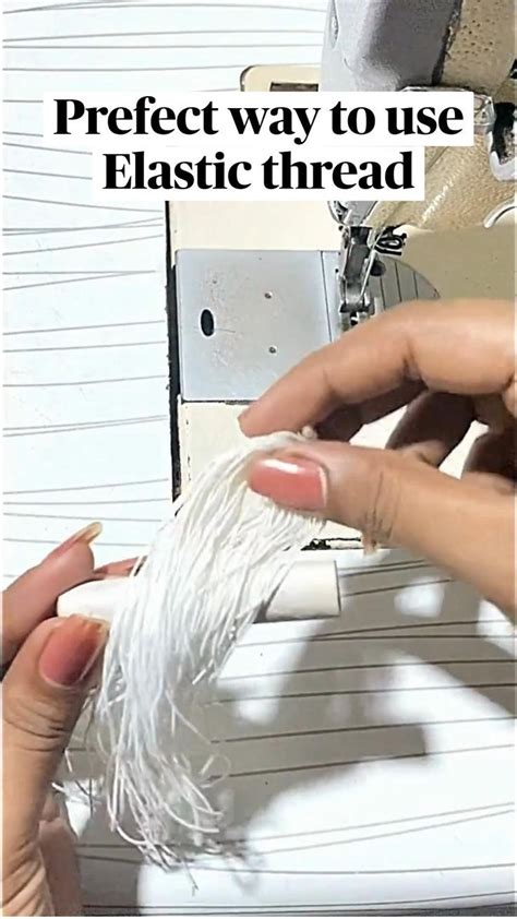 Elastic Thread 的图像结果