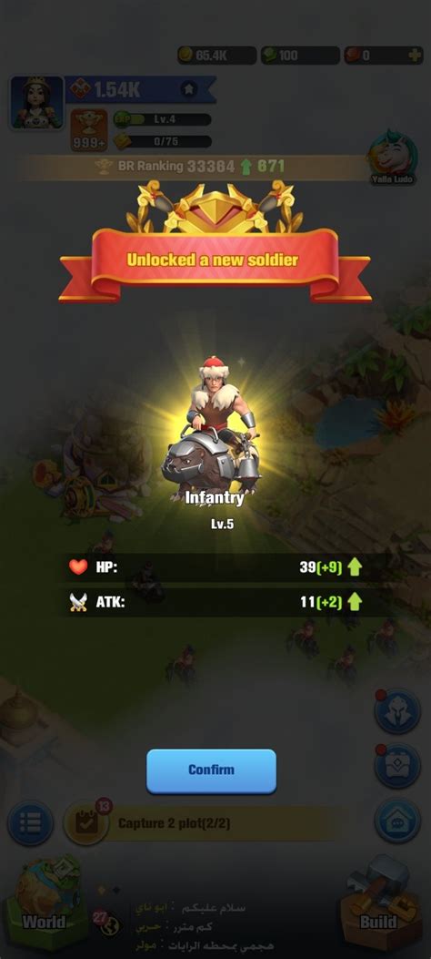 Merge Kingdoms APK Download for Android Free