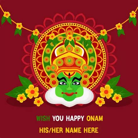 Wishing Happy Onam With Name Online