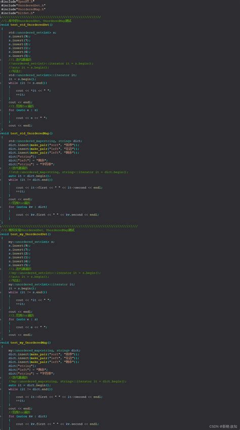 ＜unordered_set、unordered_map的模拟实现＞——《C++高阶》_c++unorderedmap手动实现-CSDN博客