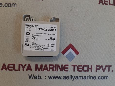 Siemens sirius 3tx7002-3ab01 coupling relay – Aeliya Marine Tech