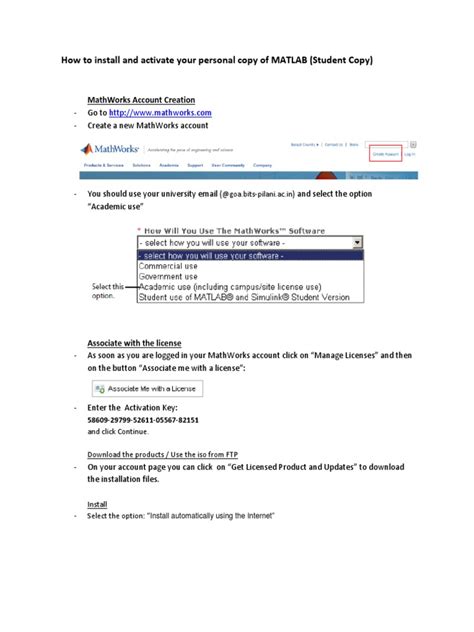 Activate MATLAB 的图像结果