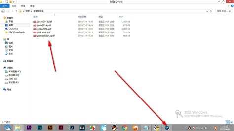 How to Add PDF to EndNote 的图像结果