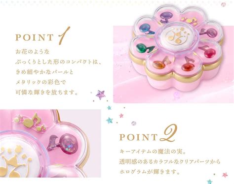 トークン Ojamajo Doremi PirikaPirilala Rhythm Tap Face India | Ubuy