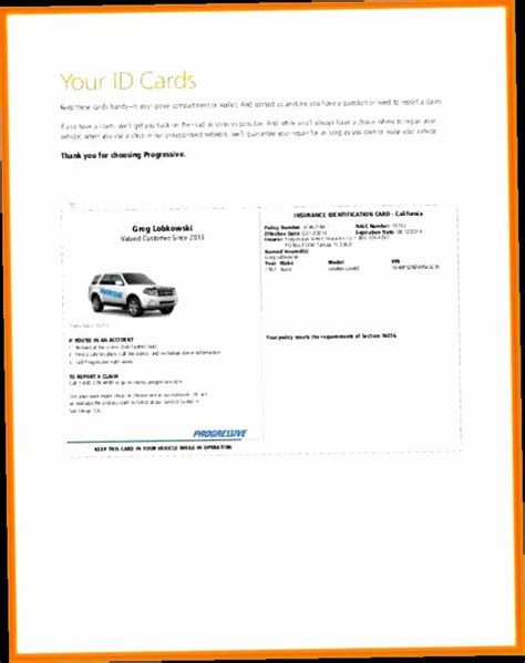 Image result for Progressive Insurance Card