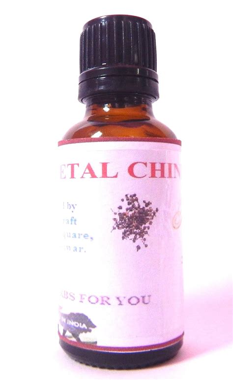 Buy Xetomos Piper Cubeba Tailed Pepper Shital Chini Kabab Chini ...