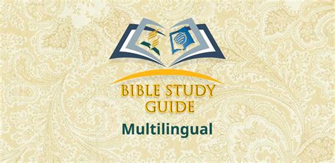 SDA Lesson Study 的图像结果