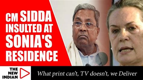 WATCH: DISRESPECT. Karnataka CM Siddaramiah's Car Denied Entry At Sonia ...