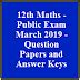 10th Maths Study Materials 2025 (NEW)