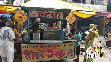 Menu at Sri Roshan lal ji Chhole-Bhature wale, Delhi