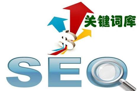 行业资讯 / seo技术_北京网站SEO优化公司,专业的SEO推广外包服务商,新闻稿发布,优檬科技