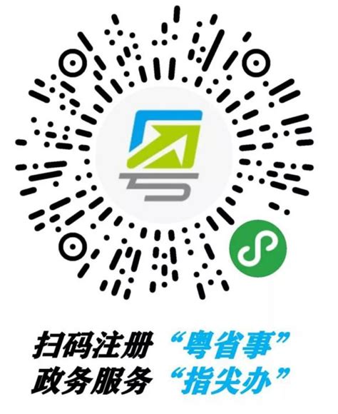 最新深圳个人数字证书网上办理流程及网点地址和营业时间 - 知乎