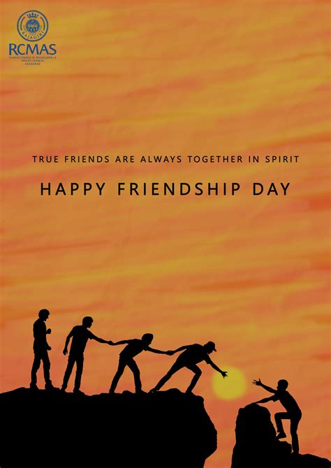 » Friendship Day