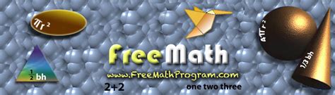Free Math Program 的图像结果