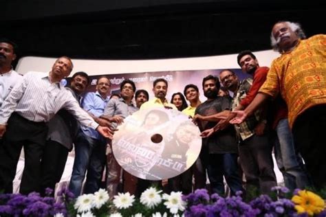 Valla Dhesam Audio and Trailer Launch - Photos,Images,Gallery - 24957