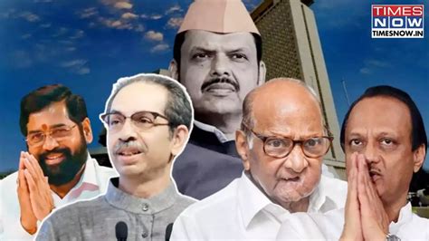Two States, Two Stories: BJP Scores Big In Maharashtra, Opposition ...