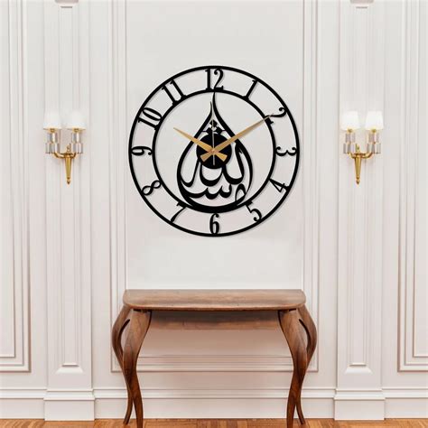 Buy Arabs MashAllah Metal Islamic Wall Clock for Living Room | Modern ...