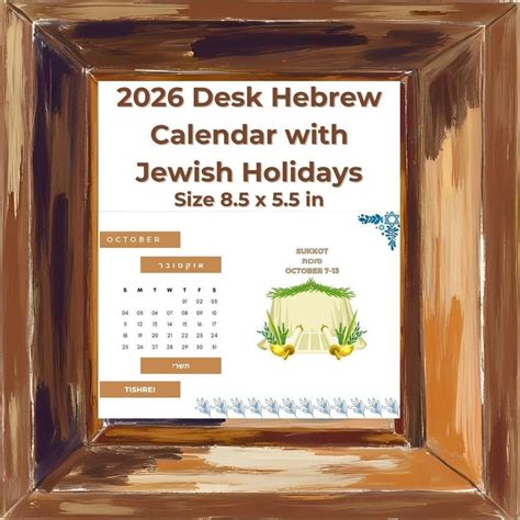 Hebrew Calendar 2026 Printable - Free Printable Templates