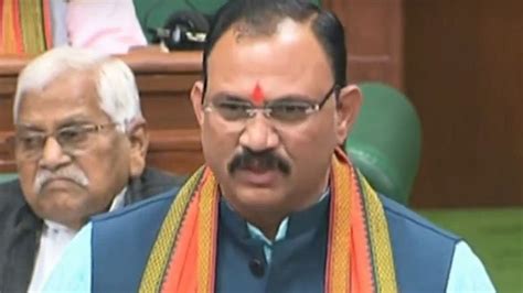 Chhattisgarh: Economic Offences Wing To Investigate Medicine ...