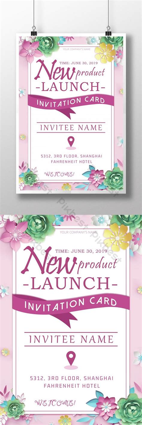 Image result for VIP Product Launch