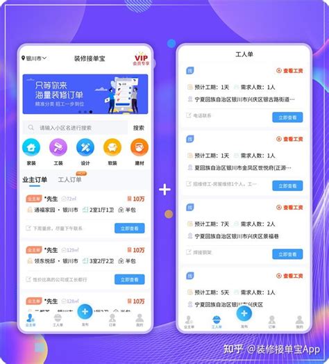 天津SEO - 天津网站优化、百度推广、网络营销 - 传播蛙